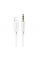 Кабель Borofone BL18 DC3.5 (тато) => Lighting (тато), круглий, 1м, White, Box