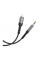 Кабель Borofone BL15 DC3.5 (тато) => Lighting (тато), круглий, 1м, Gray, Box