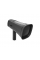 Громкоговоритель Megaphone DV680, 25W, питание от аккума +Solar, СЗУ, Gray, Box
