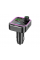 FM-модулятор Borofone BC53, Black, Box