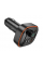 FM-модулятор Borofone BC59, Black, Box