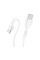 Кабель Hoco X37, Type-C-Type-C, 60W, White, длина 0.5м, BOX