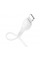 Кабель HOCO X37, Type-C-Lighting, 2.4A, White, довжина 1м, BOX