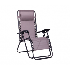 Крісло-шезлонг Релакс С3029, 1600*640*1090мм, Black / Dark Gray, OEM