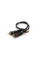 Кабель RCA (мама) => 2хRCA (тато), CU, круглий, Black, 0,2 м, (Пакет)