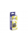 Коммутатор UT-SF05, 5 портов Ethernet 10 / 100 Мбит / сек, USB DC5V0.6A. BOX