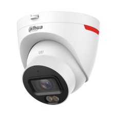 4МП WizColor IP відеокамера з видимим освітленням, звуком та SD карткою DH-IPC-HDW2449T-S-PRO (2.8мм)