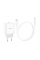 Набор СЗУ 110-240V HOCO C104A+ кабель Lighting, 1xUSB-C, PD20W, кабель 1м, White, Box