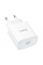 СЗУ 110-240V HOCO C76A Pro USB-C, PD30W, White, Box