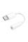 Набір СЗУ 110-240V HOCO C76A Pro+ Lighting кабель, USB-C, PD30W, кабель 1м, White, Box