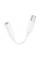 Набір СЗУ 110-240V HOCO C76A Pro+ Lighting кабель, USB-C, PD30W, кабель 1м, White, Box