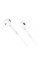 Наушники проводные HOCO M111, разъем Lighting, 1.2m, White, Box