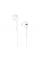 Наушники проводные HOCO M111, разъем Lighting, 1.2m, White, Box