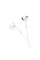 Наушники проводные HOCO M109, разъем Type-C, 1.2m, White, Box
