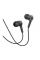 Наушники проводные HOCO M104, разъем Jack3.5, 1.2m, Black, Box