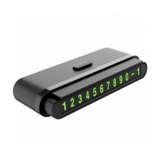 Автовизитка HOCO CPH19, Box