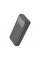 Power Bank HOCO J121A 20000mAh, 2USB+Type-C, 22.5W+PD20W, Black, 0.47kg
