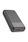 Power Bank HOCO J121A 20000mAh, 2USB+Type-C, 22.5W+PD20W, Black, 0.47kg