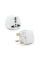 Переходник на евророзетку TEFAL UK White, 3pin, 250V, 10A, в упаковке 20 штук, цена за штуку
