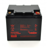 Аккумуляторные батареи MERLION HR (12V)