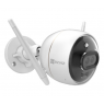 Видеокамеры IP EZVIZ