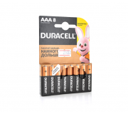 Duracell