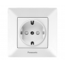 Розетки Panasonic, белые