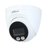 Видеокамеры Dahua IP