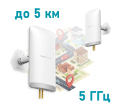 Зовнішні точки доступу Ruijie Reyee