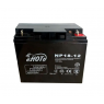 Аккумуляторные батареи Enot 12V
