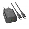 АЗУ/СЗУ/Наборы USB/FM модуляторы/АЗУ разветвители