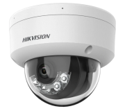 IP Hikvision 4MP IP Hikvision 4MP