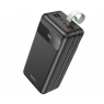 Power Bank HOCO