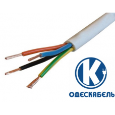 Кабель Одескабель ПВСн 4*1,5+1*1,5 белый, цена за метр
