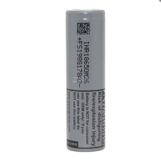 Аккумулятор 18650 Li-Ion LG INR18650M26, 2500mAh, 10A, 4.2 / 3.6 / 2.5V, GREY, 2 шт в упаковке, цена за 1 шт
