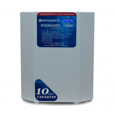 Стабілізатор напруги терісторні STANDARD 15 (15000Вт) 220В, стабілізація 140-265, 16 ступенів