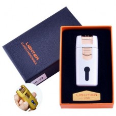 Зажигалка в подарочной коробке Lighter HL-32 White