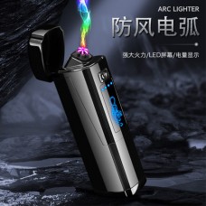 Электроимпульсная зажигалка в подарочной коробке Lighter HL-133