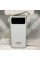 Внешний аккумулятор SMART Power bank UKC 60000 mAh