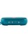 Bluetooth-колонка TG179, speakerphone, радио, peacock
