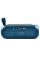 Bluetooth-колонка TG182, speakerphone, радио, PowerBank, часы, солнечная батарея, aquamarine