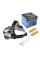 Фонарь налобный Police 2170-HP50, ЗУ micro USB, 2x18650, signal light, zoom, Box