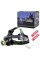 Фонарь налобный 6677/T106-T6+COB, ЗУ micro USB, 2x18650, zoom, Box