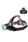 Фонарь налобный Police 2189-T6,  ЗУ micro USB, 2x18650, zoom, Box