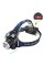 Фонарь налобный Police 6699/204C-T6, ЗУ 220V/12V, 2x18650, zoom, Box