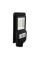 Уличный фонарь на столб Solar Street Light 115Вт