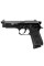 Пістолет пневматичний SAS Beretta M92 PT99 (4.5мм)