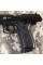 Пістолет пневматичний SAS Beretta M92 PT99 (4.5мм)