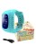 Smart часы детские с GPS Q50-2, Sim card, blue