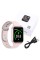Smart Watch T70, pink